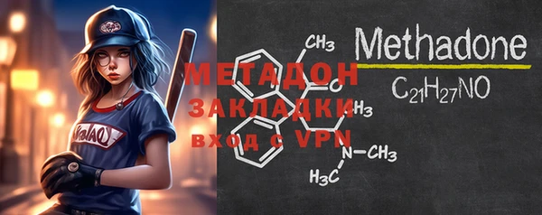 PSILOCYBIN Волосово